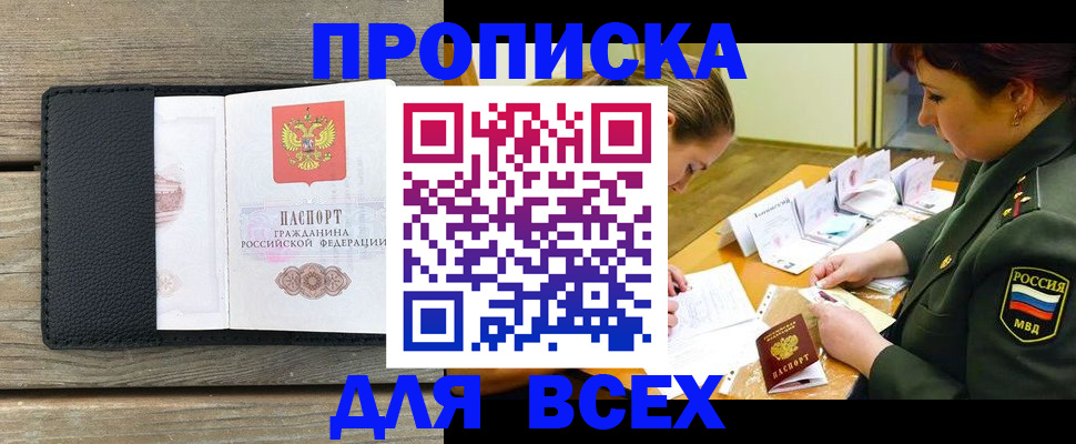 форма 3 в Касимове